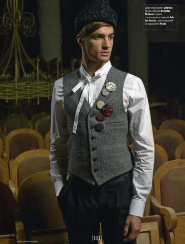 Photography: fashion