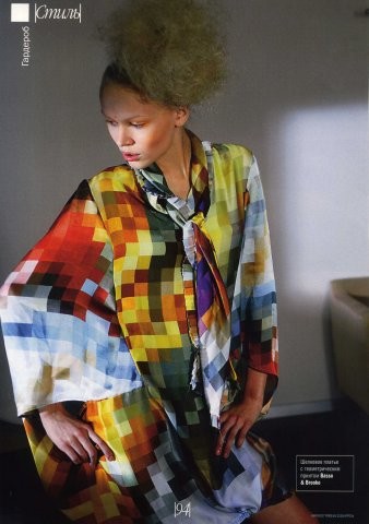 Photography: fashion