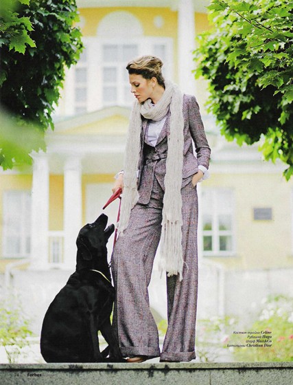 Photography: fashion